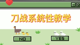 教程辅助“指尖跑得快可以开挂吗!详细分享装挂步骤