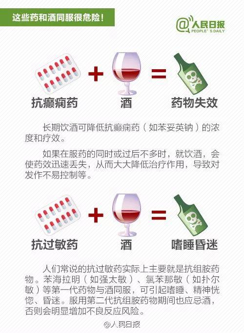 科普知识“微乐跑得快必赢秘诀!详细分享装挂步骤