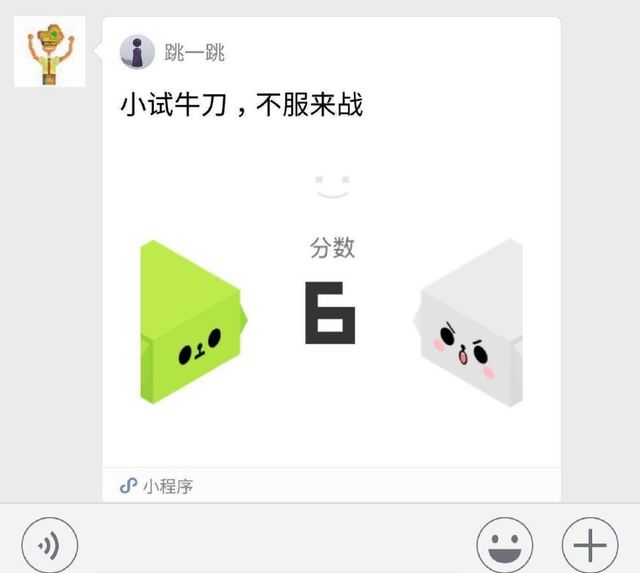 玩家必看教程“微信微乐跑得快怎么抓好牌”(原来确实是有挂)