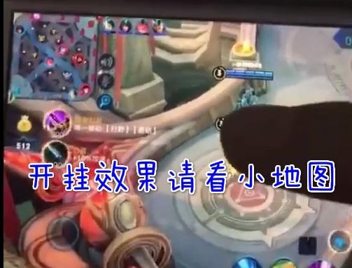 辅助开挂工具“琼戏互娱怎么开挂”其实确实有挂