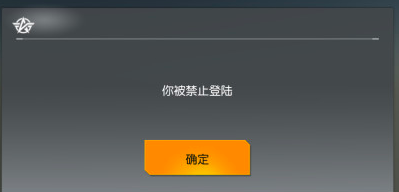 辅助开挂工具“琼戏互娱怎么开挂”其实确实有挂