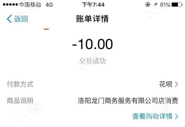 辅助开挂工具“开心麻将免费挂”详细教程辅助工具