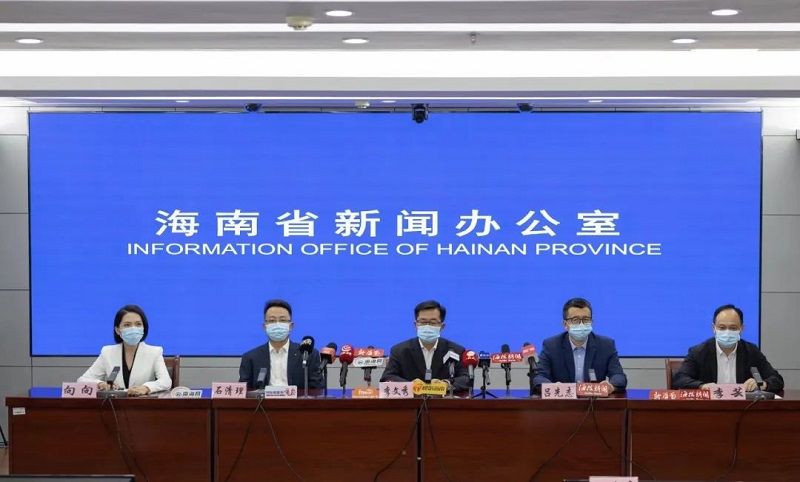 海南省海口市疫情防控指挥部/海南省海口市疫情防控指挥部官网