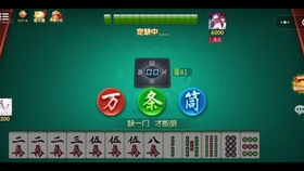 分享干货“微乐小程序麻将怎么控制输赢”(详细透视教程)-知乎