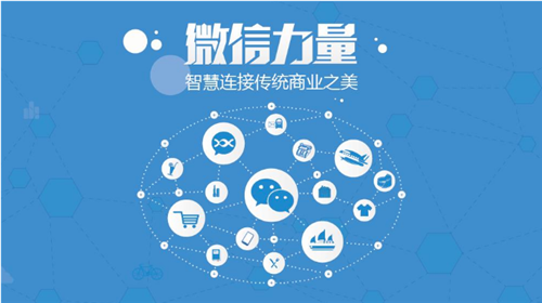 分享干货“微乐微信小程序开挂”其实确实有挂