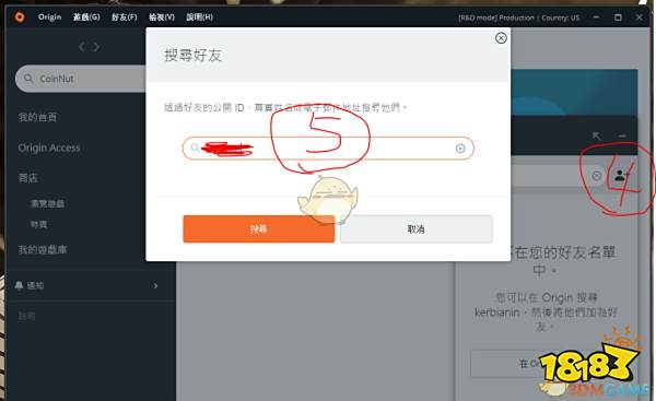辅助神器“微乐跑得快开挂神器下载安装!详细分享装挂步骤