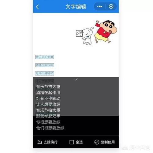 推荐一款“微信链接拼三张开挂透视软件”(确实是有挂)-知乎
