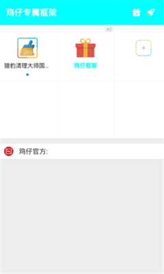 推荐一款“微信链接拼三张开挂透视软件”(确实是有挂)-知乎