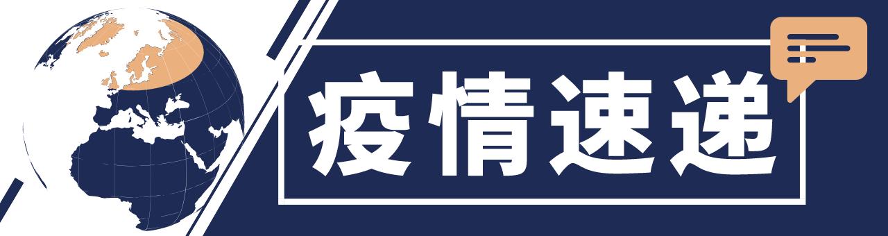 【沈阳封城了,沈阳封城了吗新型肺炎】