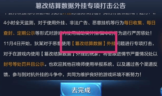 教程辅助!“永胜联盟牛牛透视挂免费!专业师傅带你一起了解(确实有挂)