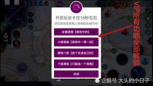 教程辅助!“永胜联盟牛牛透视挂免费!专业师傅带你一起了解(确实有挂)