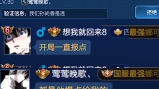 教程辅助!“永胜联盟牛牛透视挂免费!专业师傅带你一起了解(确实有挂)