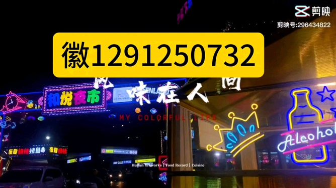 玩家必看教程“川麻圈一直输是怎么回事”其实确实有挂