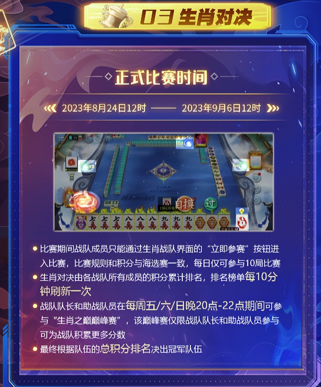 教程辅助“途游四川麻将可以买挂吗”详细教程辅助工具