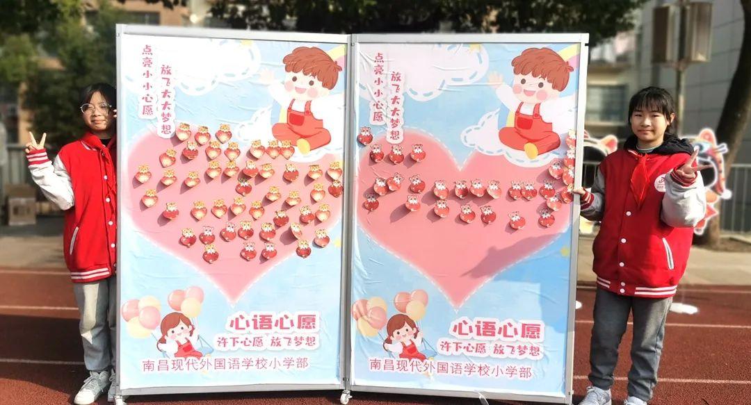 南昌市几号开学/南昌几号开学?
