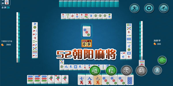 辅助神器“手机麻将挂怎么安装”(确实是有挂)-知乎 辅助神器“手机麻将挂怎么安装”(确实是有挂)-知乎