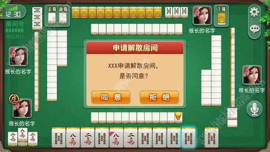 辅助开挂工具“哈灵麻将有挂吗”其实确实有挂