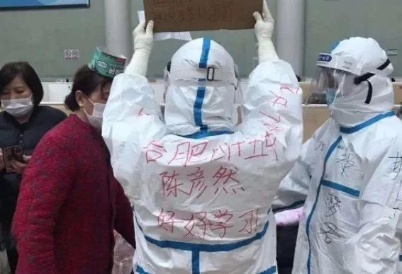 合肥感染人数新冠疫情（合肥感染多少人）