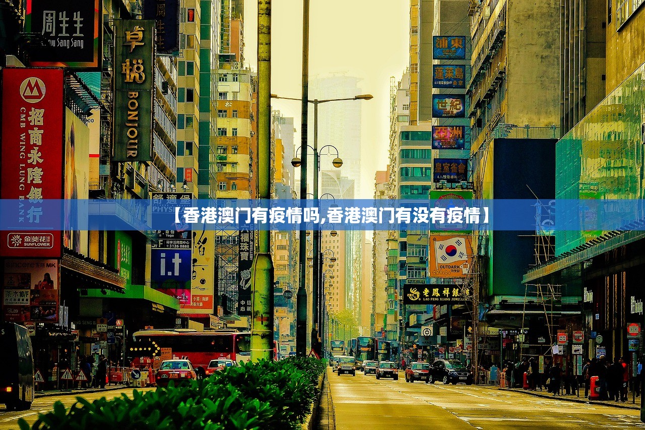 【成都疫情多久能恢复正常,成都疫情多久能结束】