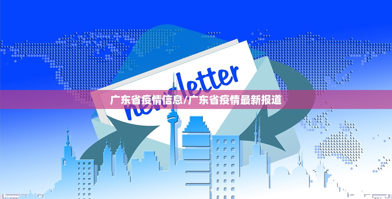 【上海市卫健委副主任张浩,上海市卫健委张勘】