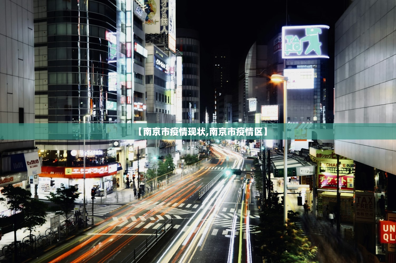 介绍一款“欢乐五张有没有挂”(详细透视教程)-知乎
