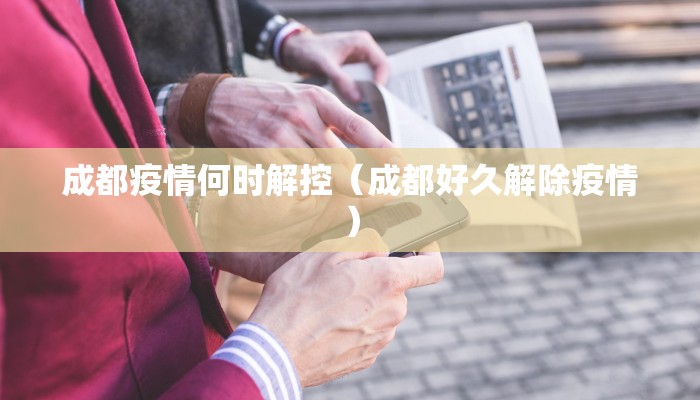 推荐一款“大懒人娱乐斗十四有挂吗!详细分享装挂步骤