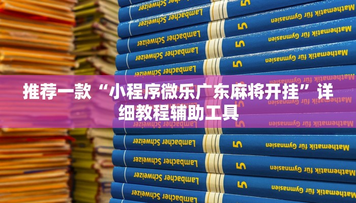 【天津中医大师,天津中医大师排名】