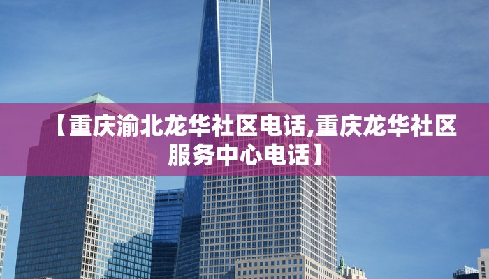 玩家必看教程“钱柜手游能不能开挂”其实确实有挂