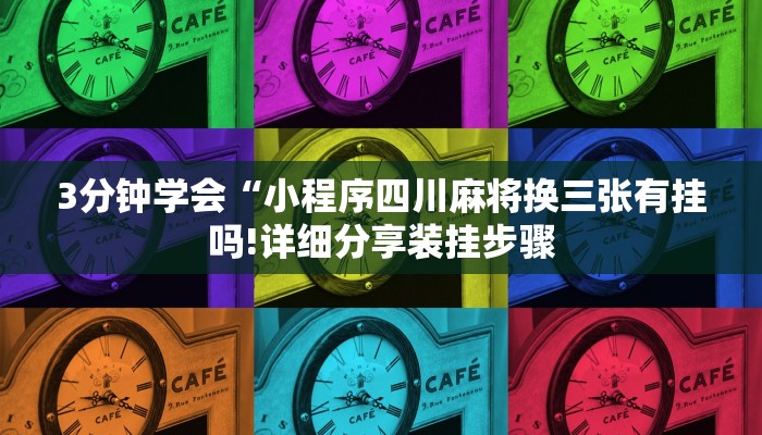 南昌学生什么时候开学（南昌学生什么时候开学呀）