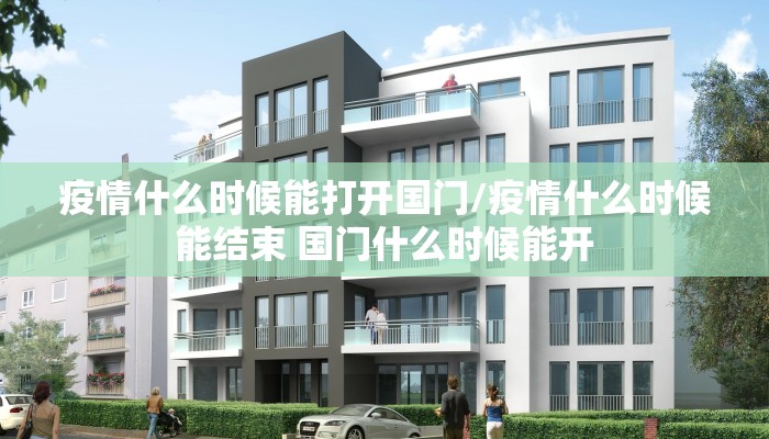 河南省卫健委微博（河南省卫健委微博官网）