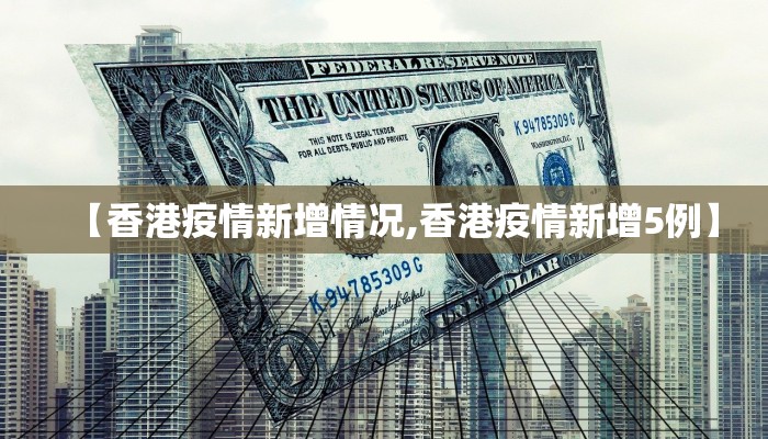 教程辅助“皇后大厅三加一正版能开挂吗”(确实是有挂)-知乎
