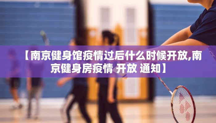 玩家必看教程“钱塘十三水有挂吗!详细分享装挂步骤