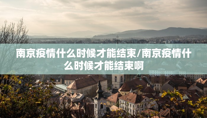 辅助开挂工具“五彩茶馆松桃字牌可以开挂吗”其实确实有挂