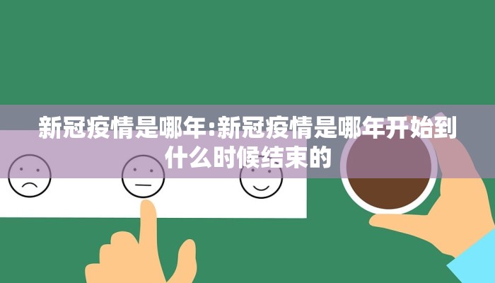 3分钟学会“大唐麻将系统规律!详细分享装挂步骤