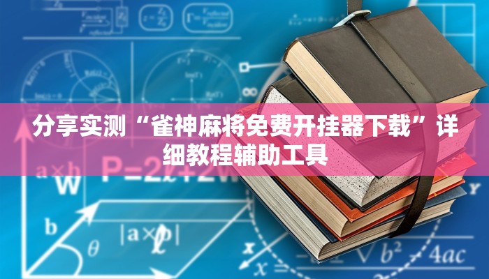 河南省疫情情况通报最新/河南省疫情情况通报