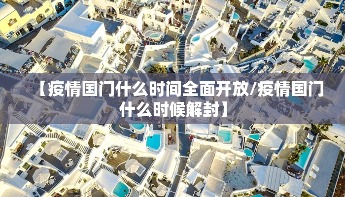 强力推荐“微乐跑得快免费开挂下载安装”详细教程辅助工具