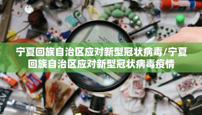 分享干货“授权二厅怎么开挂!专业师傅带你一起了解(确实有挂)