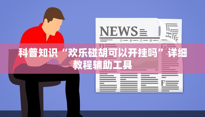 福州疫情如何/福州疫情最新规定