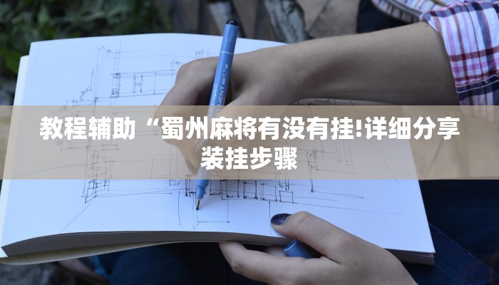 【北京上海什么时候解封,上次北京疫情多久解封的】