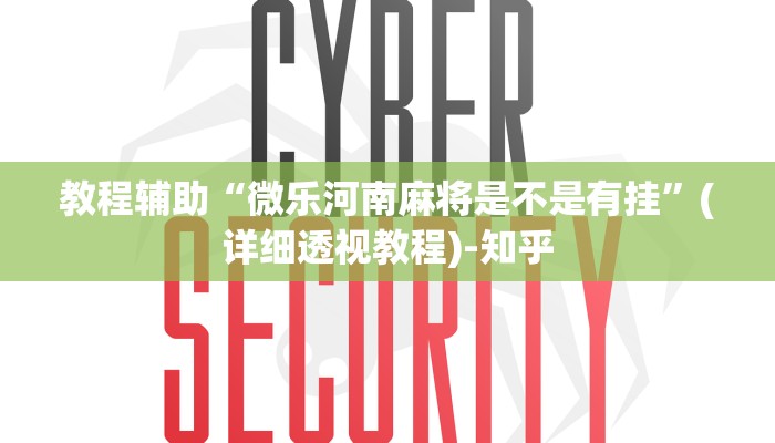 【河南省疫情防控公告/河南省疫情防控公告最新】