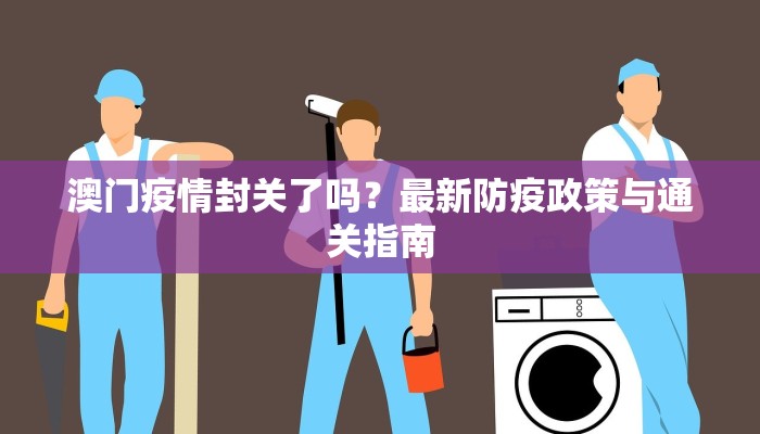 山东省会大剧院5月演出信息:山东省会大剧院2020