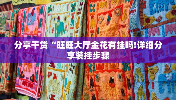 今天沈阳新增病例行程/沈阳今天新增1例轨迹