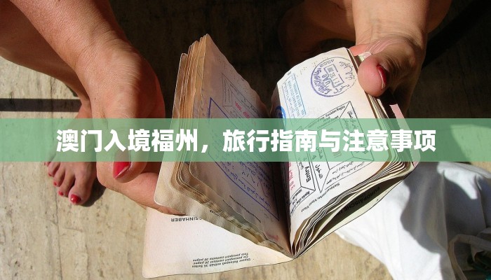 郑州富士康还有吗/郑州富士康还有吗?