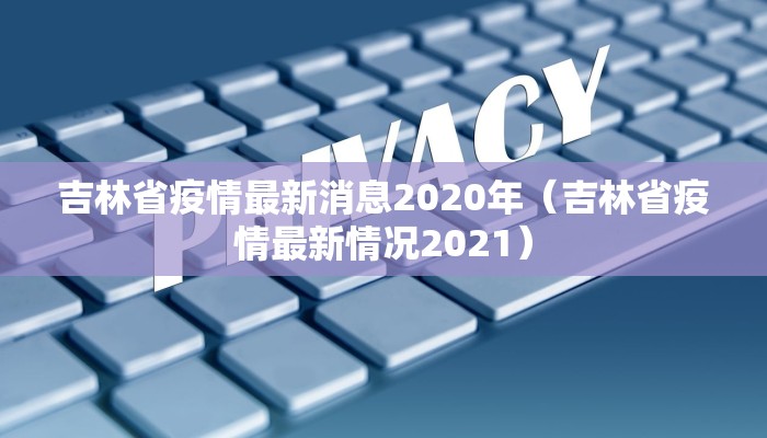 教程辅助!“欢聚联盟牛牛透视软件下载”(原来确实是有挂)