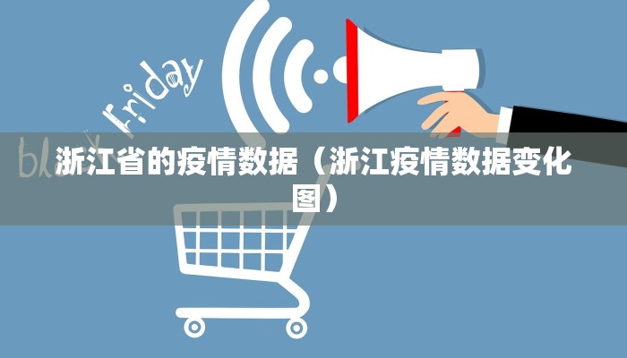 哈尔滨的哥猝死:哈尔滨小哥