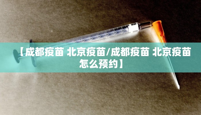 郑州疫情会反弹吗现在/郑州疫情会反弹吗