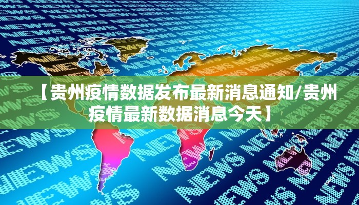 分享实测“金州水鱼开挂器”(详细透视教程)-知乎