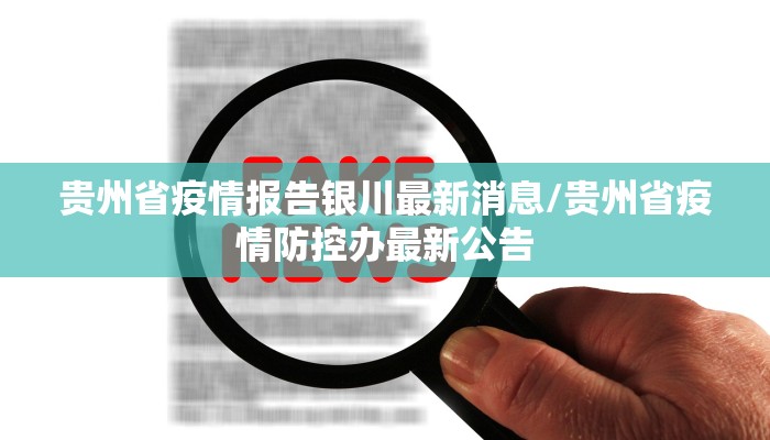 辅助神器“都莱罗松辅助器”(确实是有挂)-知乎
