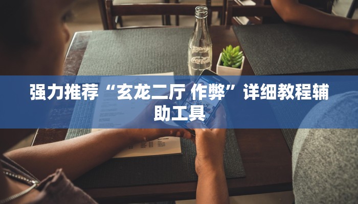 疫情北京打的什么疫苗 黑龙江省（疫情北京打的什么疫苗 黑龙江省）